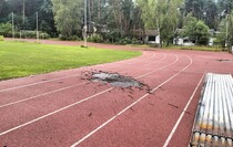 Фото: Администрация Кременского района