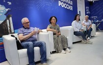 Фото: Официальный канал Луганского регионального отделения Партии «Единая Россия»