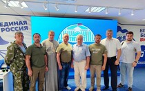 Фото: Общественная палата ЛНР