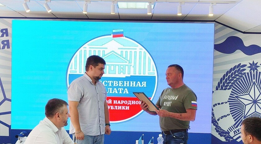 Фото: Общественная палата ЛНР