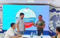 Фото: Общественная палата ЛНР