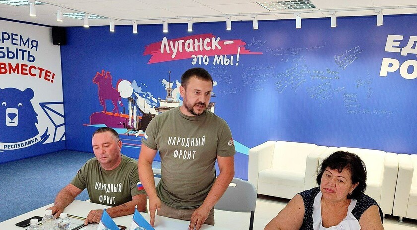 Фото: Общественная палата ЛНР