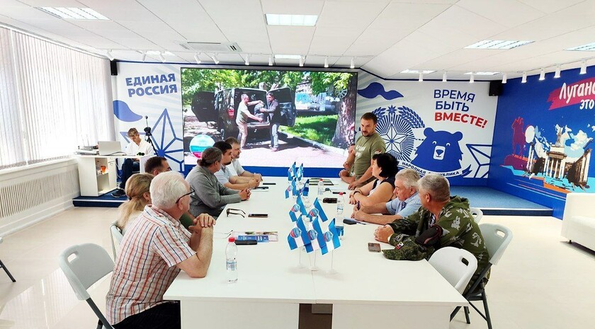 Фото: Общественная палата ЛНР