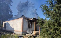 Фото: администрация Кременского района