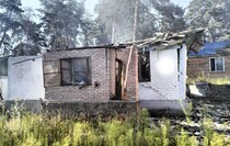 Фото: администрация Кременского района