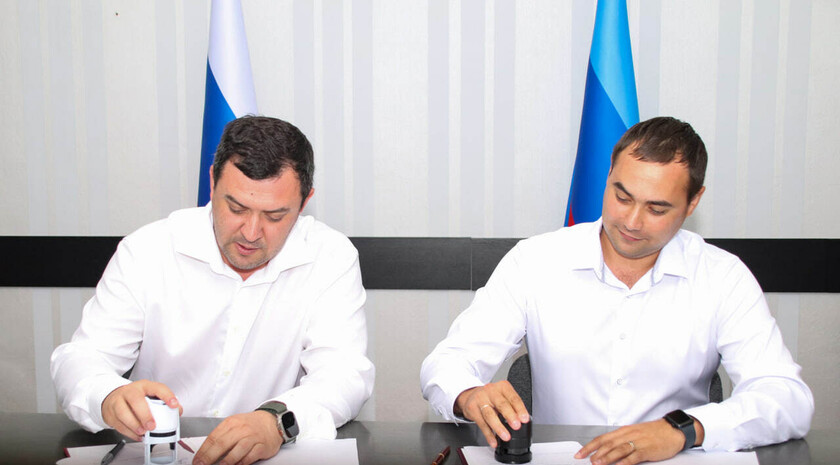 Фото: газета "Республику"