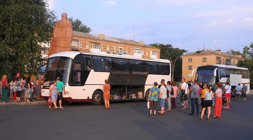 Фото: Администрация Свердловска и Свердловского района