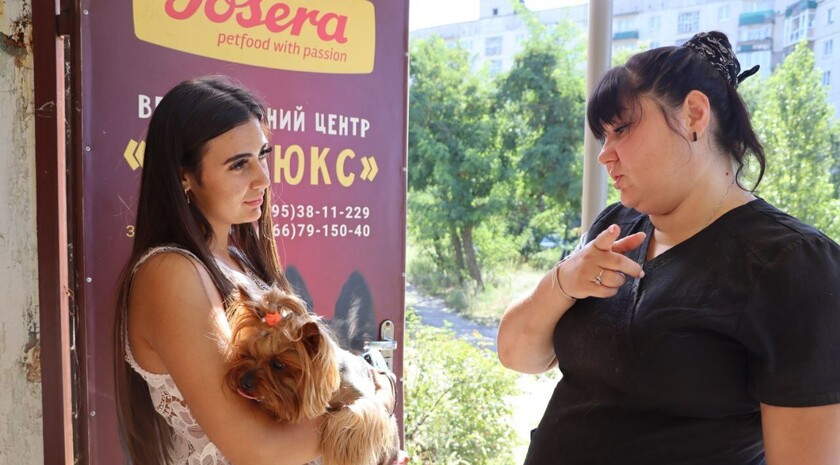 Фото: Фонд "Следы человека"