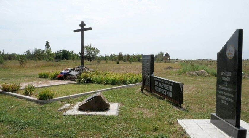 Фото: пресс-служба РВИО