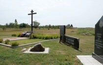 Фото: пресс-служба РВИО