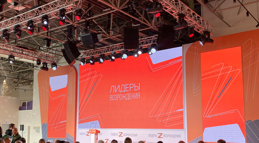 Фото: Луганский Информационный Центр