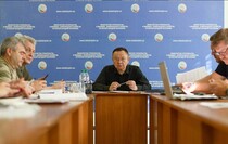 Фото: Telegram-канал Министерства строительства и ЖКХ России
