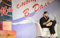 Фото: Луганский Информационный Центр/Марина Сулименко