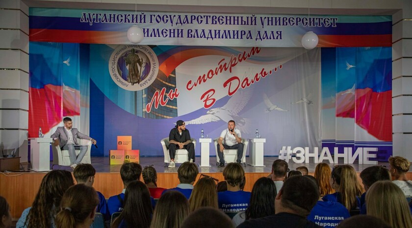 Фото: Луганский Информационный Центр/Марина Сулименко