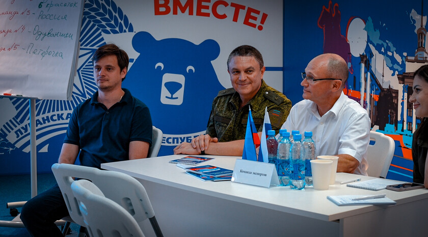 Фото: пресс-центр Штаба общественной поддержки партии "Единая Россия"