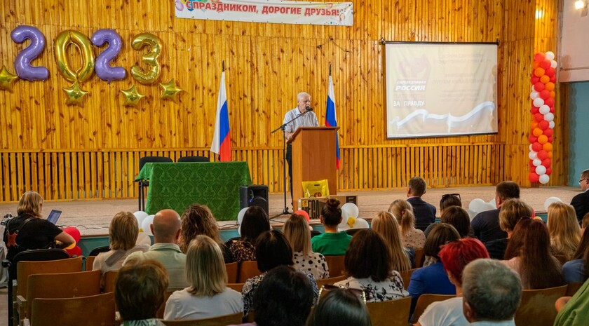 Фото: Луганский Информационный Центр/Марина Сулименко