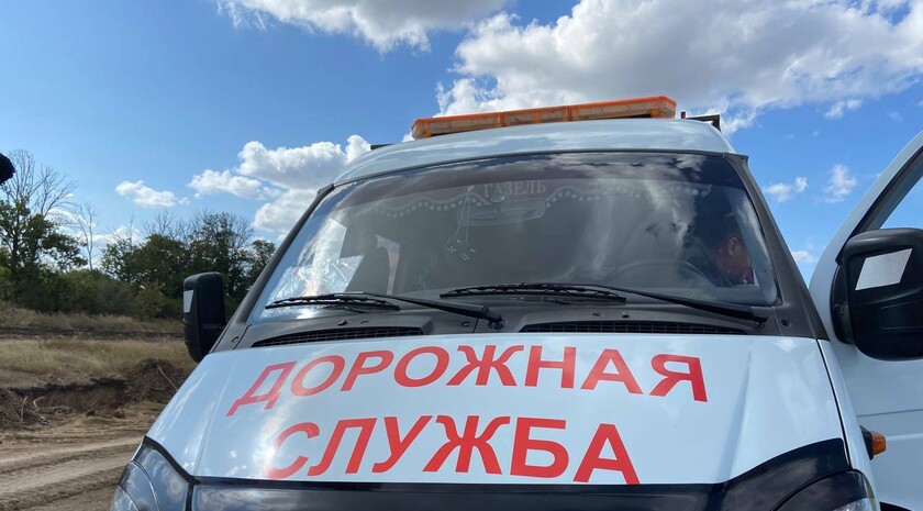 Фото: Луганский Информационный Центр