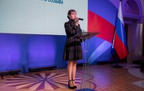 Фото: Марина Сулименко / ЛИЦ