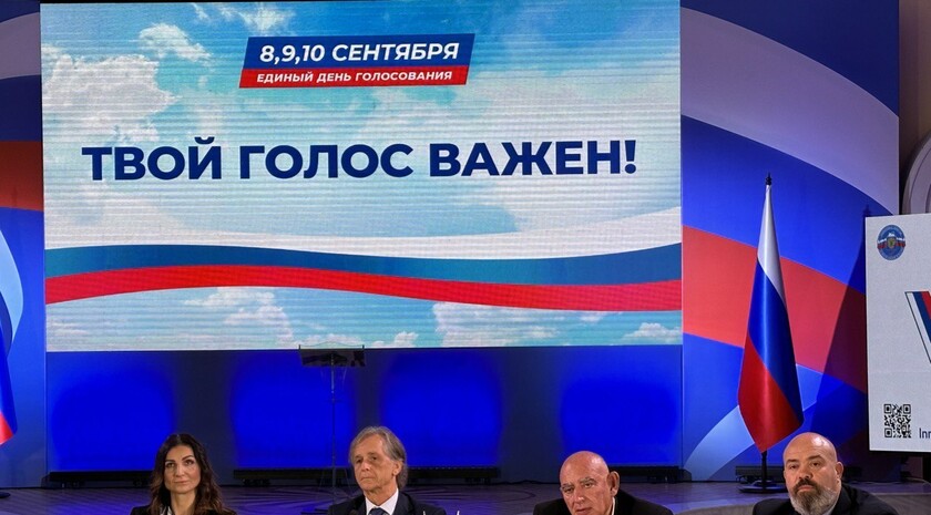 Фото: Луганский Информационный Центр