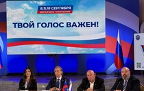 Фото: Луганский Информационный Центр