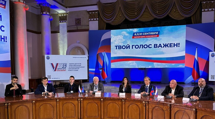 Фото: Луганский Информационный Центр