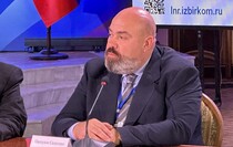 Фото: Луганский Информационный Центр