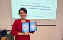 Фото: Личный архив Ирины Ковалевой