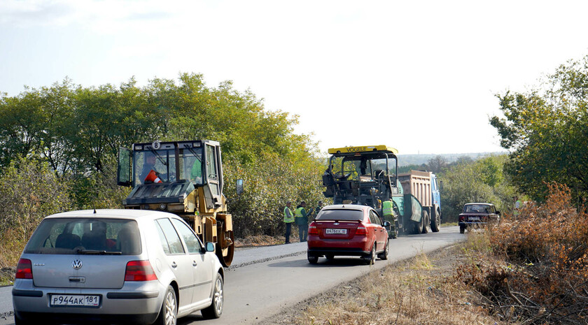 Фото: Администрация Свердловска и Свердловского района