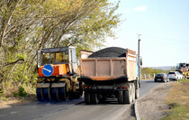 Фото: Администрация Свердловска и Свердловского района
