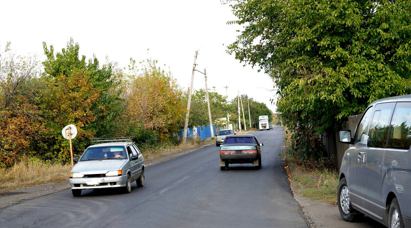 Фото: Администрация Свердловска и Свердловского района