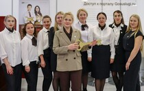 Фото: Администрация Антрацита и Антрацитовского района