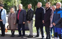 Фото: Администрация Антрацита и Антрацитовского района