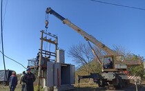 Фото: Официальный Телеграм-канал Министерства топлива, энергетики и угольной промышленности ЛНР