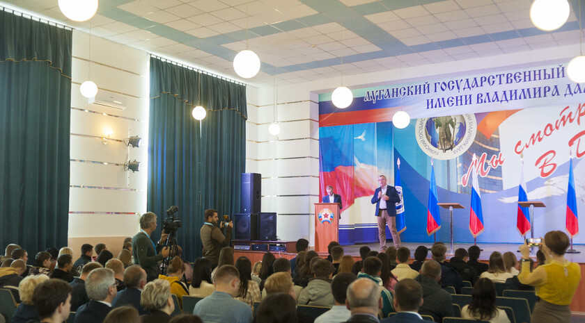 Фото: пресс-служба платформы "Россия - страна возможностей"