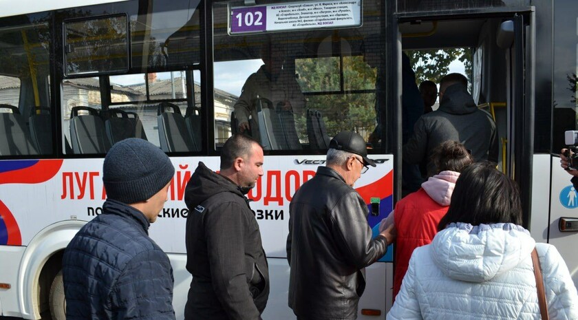 Фото: Администрация Старобельского района
