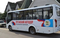 Фото: Администрация Старобельского района