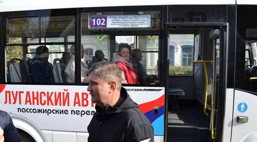 Фото: Администрация Старобельского района