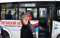 Фото: Администрация Старобельского района
