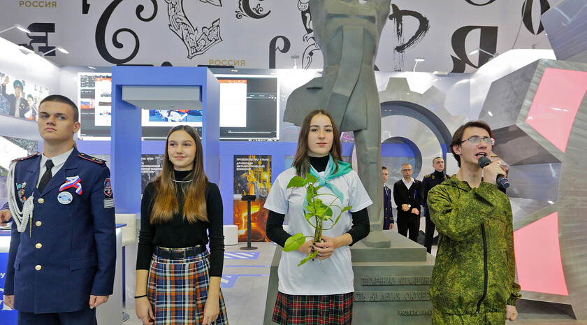 Фото: Луганский информационный центр