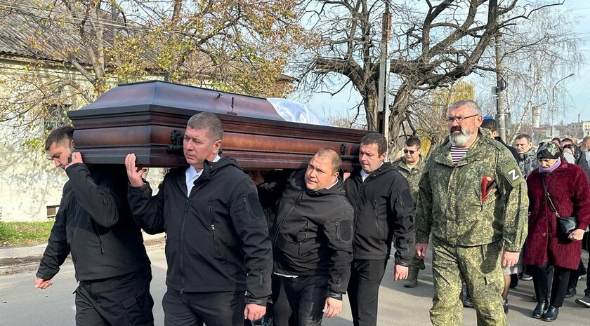 Фото: Луганский информационный центр