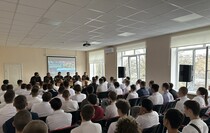 Фото: Президентский фонд культурных инициатив