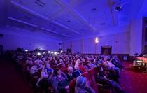 Фото: Президентский фонд культурных инициатив