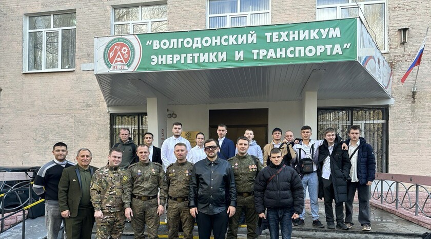 Фото: Президентский фонд культурных инициатив