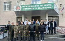Фото: Президентский фонд культурных инициатив