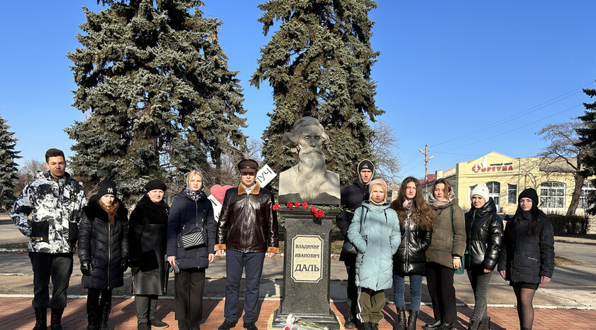 Фото: Администрация Красного Луча