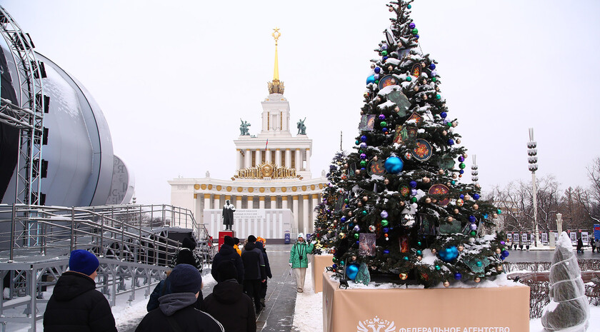 Фото: пресс-служба ВЭБ.РФ