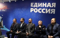 Фото: Официальный Телеграм-канал Луганского регионального отделения партии "Единая Россия"