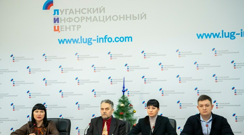 Фото: Луганский Информационный Центр/Анастасия Стеценко