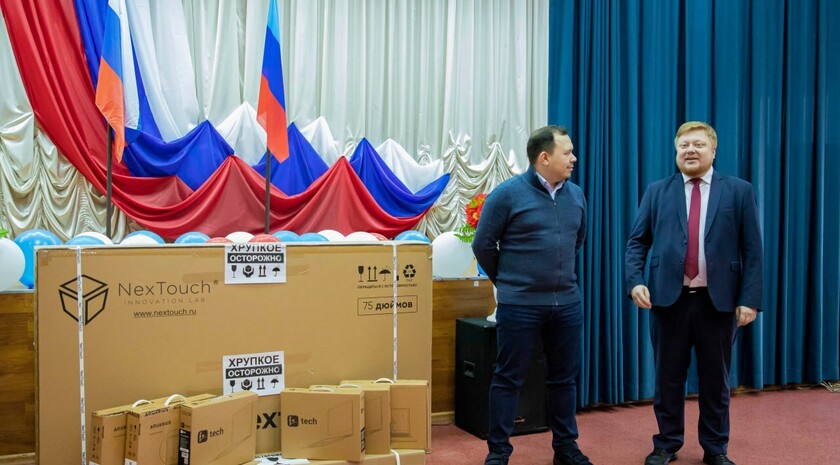 Фото: Луганский Информационный Центр/Анастасия Стеценко