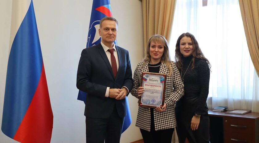 Фото: Луганьмедиа